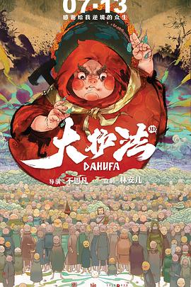 亚洲欧美日产综合在线看